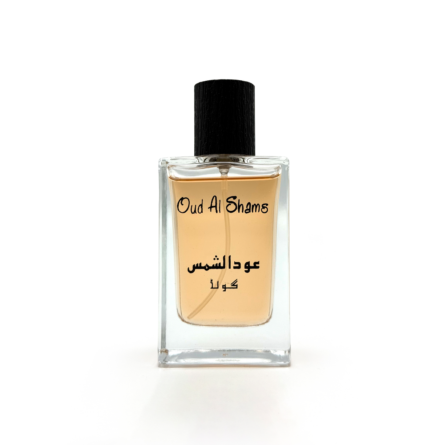 Oud Al Shams
