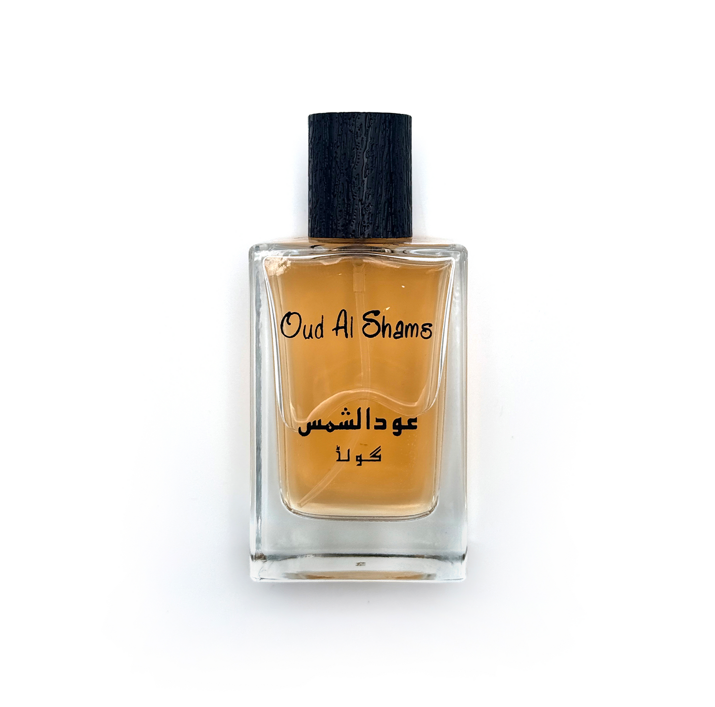 Oud Al Shams